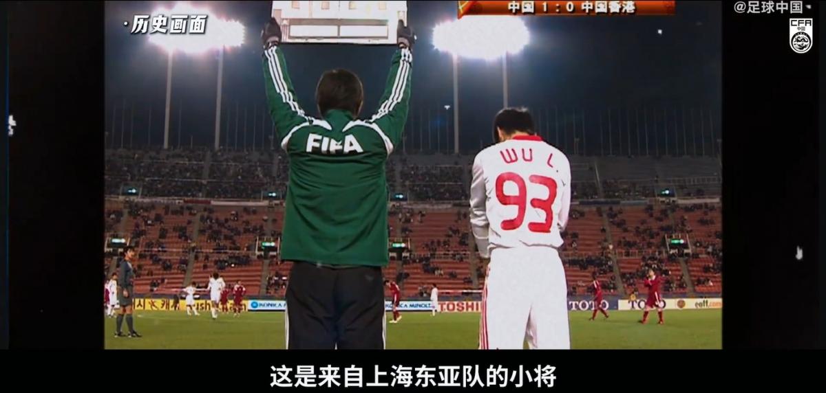 邮报：海鸥报价3千万镑但热刺不愿卖武什科维奇 巴萨国米拜仁关注